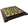 Italfama Metallo Scacchi Set Tavola di Legno Ottone Finitura 36x36cm Italia