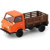 Auto Cult 08002 1:43 EA489 Basic Transporter 1973 Arancione Auto Modello