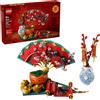 LEGO 80117- BUONA FORTUNA FESTA DI PRIMAVERA - NUOVO-FUORI CATALOGO