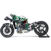 Tamiya 14131 1/12 Kawasaki Ninja H2R Plastic Model Plastic Model Kit