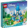LEGO 43206-DISNEY PRINCESS - Il Castello di Cenerentola e del Principe Azzurro