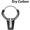PremiumTech Coprivolante BMW in fibra di carbonio compatibile F30 F31 F32 F10 F11 F20 M3 M4