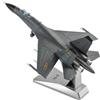 Modellino di Caccia J-11 Realistico Modello Metallico per Ufficio,