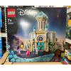 LEGO 43224 Disney King Magnifico's Castle Wish Asha Dahlia Movie nuovo...