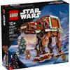 LEGO 40806 Star Wars Gingerbread AT-AT Walker Edizione Limitata NUOVO Sigilla...