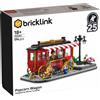 LEGO 910052 - BRICKLINK - POPCORN WAGON - NUOVO - SIGILLATO