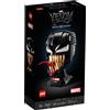 LEGO 76187 - MARVEL - CASCO VENOM - NUOVO - SIGILLATO - FUORI CATALAGO