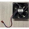 Ventola DSB0912M 90mm x 90mm x 25mm 12V 190mA (0,19A) 3pin