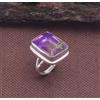 Anello Artigianale Graceful Con Tourmalina Multi In Argento 925, Mis. C-58