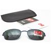 RAY-BAN 6043 C CLIP-ON Col.2510 51-19 per occhiali da sole RAY BAN 👓Unisex