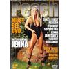 Movie 18 DVD - Interviewing Jenna (1 DVD) (Vinyl LP)