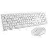 Dell Pro KM5221W - Tastatur-und-Maus-Set - kabellos - 2.4 GHz - QWERTZ - Deutsch - weiß