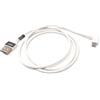 System-S Cavo Micro USB 2.0, 200 cm, con connettore angolato a sinistra | System-S
