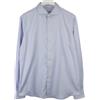 Suitsupply Camicia Formale Suitsupply Personalizzata Extra Slim Fit Uomo 45L / 17 3/4L Blu