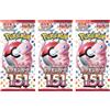 Pokémon (3 confezioni) Pokemon Gioco di carte giapponese 151 SV2a Booster Pack (7 carte per confezione)