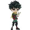 Banpresto Figura Q Posket Izuku Midoriya II My Hero Academia 14 cm BP88495 Multicolore