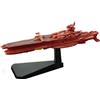 BANDAI Hobby #14 Mecha Collection Darold Star Blazers 2201 in Kit