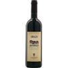 Cantina di Santadi ARAJA - Valli di Porto Pino IGT 2023 (bottiglia 75 cl)