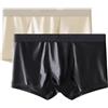 Fumxincg Elegant Silk - Boxer da uomo in seta di ghiaccio, tessuto traspirante e rinfrescante, anti-umidità e antimicrobico, biancheria intima confortevole senza cuciture, Nero e beige., XL