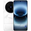 Vivo Nuovo Vivo X300 Ultra 6.82" 512GB/1TB 200MP 6600mAh GLOBAL VERSION