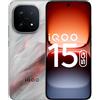 iQOO 15 | Processore Snapdragon 8 Elite Gen 5 più veloce | Origin OS 6