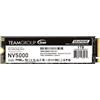 Team Group NV5000 1 TB M.2 PCI Express 4.0 NVMe 3D NAND (Team NV5000 [TM8FGM001T