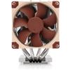 Noctua NH-D9 TR5-SP6 4U sistema di raffreddamento per computer Processore Raffre