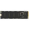 Lexar NM620 512 GB M.2 PCI Express 4.0 NVMe 3D TLC NAND (Lexar NM620 512GB M.2 N