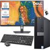 PCRENEWED TECNOLOGIA ACCESSIBILE PC Fisso Intel I7 6700 Potente 32 GB Ram SSD M 2 512GB HDMI Windows 11 Pro