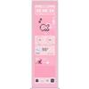 Hyte "HYTE DISPLAY 14.9"" TOUCH INFINITE UPGRADE STRAWBERRY MILK per Y70 T.INF"