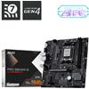 Msi MB MSI PRO B840M-B AM5