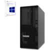 Lenovo SERVER TOWER Lenovo THINKSYSTEM ST50 V2 6Gbps SATA controller XEON E 2324G 2x 1