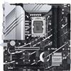 asus Z790M-PLUS Scheda madre Intel Z790 LGA 1700 micro ATX, 3 slo M.2, DDR5, HDMI, US