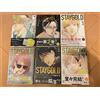 Manga giapponese Boys Love Comic Book STAYGOLD vol.1-6 set NUOVO