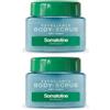 Somatoline Skin Expert® Body-Scrub Anti-Acqua 2x350 g