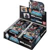BANDAI Carddass Mobile Suit Gundam Gundam GQUUUUUUX Vol.3 Booster Pack Box TCG