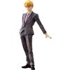 Union Creative (UNION CREATIVE) Union Creative Mob Psycho 100 Reigen Arataka Figure 180 mm Nuovo Giappone