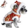 Generisch Chinese Lion Dance Dog Costume, New Year's Eve Dog Outfit, Festive Red Sequin Lion Pet Clothes, Warm Hoodie Coat for Small Medium Dogs, Cats Holiday Celebration Costume