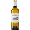 Domaine de Terrebrune Blanc 2025 - 0.75L
