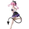 Banpresto - Figurki To Love-ru Darkness Nana Astar Deviluke 23cm Glitter Glamorous