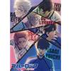 Ensky Bluelock Shijou Mottomo Atsui Tatakai Puzzle Jigsaw UFFICIALE GIAPPONE