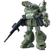 BANDAI VOTOMS HG Scopedog Turbo Custom Modello Kit UFFICIALE GIAPPONE