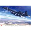 Hasegawa 1/72 SR-71 Blackbird A-Type US Air Force Plastic Model Kit 02425
