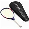 rockible Racchetta da Tennis in Carbonio, Color to 2 | Leggera, Racchetta da Tennis con Custodia, per Campi All'aperto