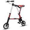 EYRMQWJPC Bicicletta pieghevole leggera, Mini bici pieghevole da 8 pollici in carbonio leggero(Red)