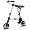 EYRMQWJPC Bicicletta pieghevole leggera, Bicicletta pieghevole da 8 pollici con telaio in alluminio multicolore for pendolari