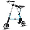 EYRMQWJPC Bicicletta pieghevole leggera, Telaio pieghevole in acciaio al carbonio for mini bici da 8 pollici e kg(Blue)