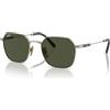 Ray-Ban Jim Titanium RB 8094 (926531)