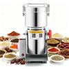 Thalyrnn Macinino per cereali 800 g, 3500 W, 30000 RPM, timer 5 min, Macinacereali elettrico secco in acciaio inox con setaccio per erbe aromatiche, noci, chicchi di caffè, uso domestico e commerciale