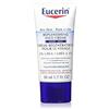 Eucerin Urea crema viso rigenerante giorno 5% 50 ml (confezione da 3)